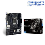 H510MHP-Motherboard-Biostar-LGA1200-DDR4-Intel-Micro-ATX