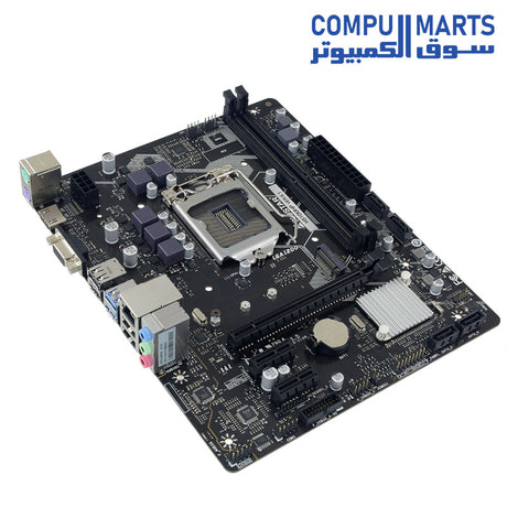 H510MHP-Motherboard-Biostar-LGA1200-DDR4-Intel-Micro-ATX