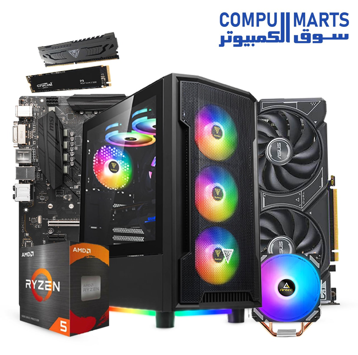 Bundle Toxic 2 - AMD Ryzen 5 5600X | RTX 3060 12GB | 32GB DDR4 3200MHz | 1TB NVMe SSD | B550 Motherboard | 750W PSU | GAMDIAS ATHENA M6 Lite | Antec A400i