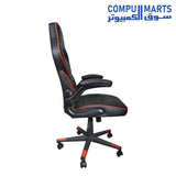 C501-Gaming-Chair-Redragon-Red