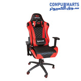 C601-GAMING-CHAIR-Redragon