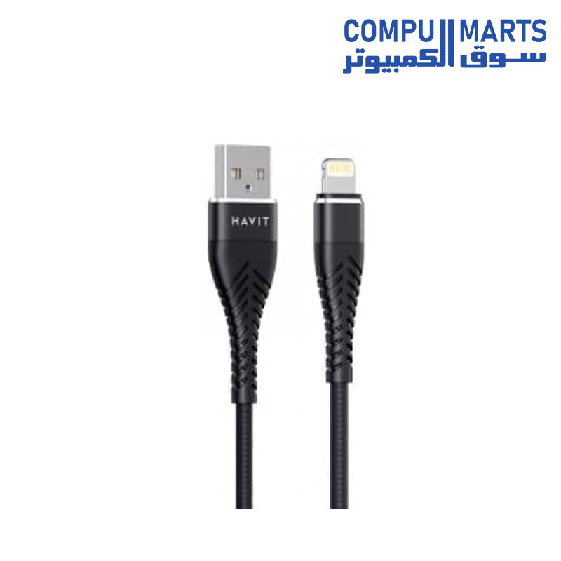 CB705-CABLE-HAVIT-USB-1M