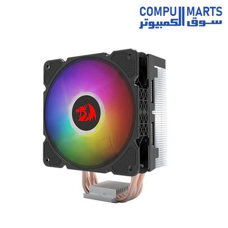 CC-2000-AIR-COOLER-REDRAGON