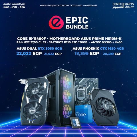 EPIC-BUNDLE-CORE-I5-11400F