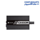 CX650M-PSU-CORSAIR-650-Watt-80-PLUS-Bronze