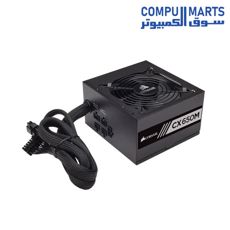 CX650M-PSU-CORSAIR-650-Watt-80-PLUS-Bronze