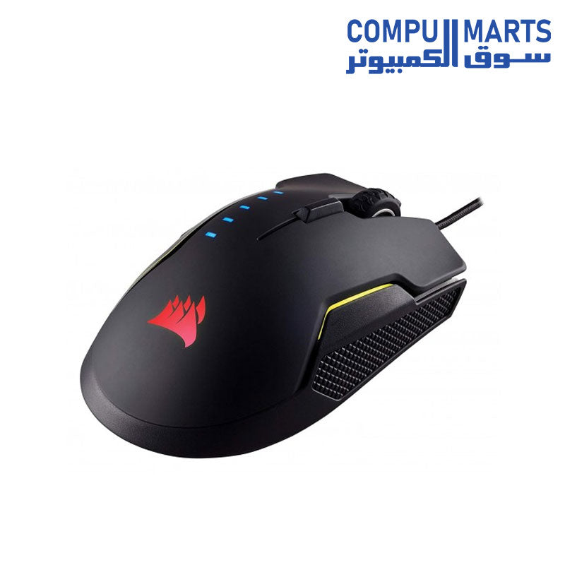 Glaive-Mouse-CORSAIR-RGB-Gaming