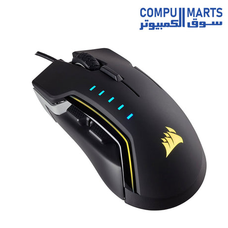 Glaive-Mouse-CORSAIR-RGB-Gaming