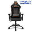 Outrider-S-Premium-Gaming-Chair-COUGAR