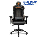 Outrider-S-Premium-Gaming-Chair-COUGAR