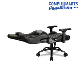 Outrider-S-Premium-Gaming-Chair-COUGAR