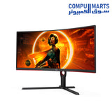 CU34G3S-Monitor-AOC-165Hz-1ms