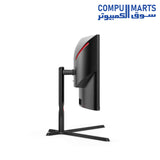 CU34G3S-Monitor-AOC-165Hz-1ms