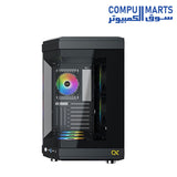 Cubi-Xigmatek-case-rgb-6fan