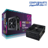 MWE-Gold-1050-V2-Power Supply-Cooler Master-1050W-80-Plus-Gold