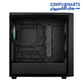 MasterBox-600-Case-Cooler-Master-ATX-Mid-Tower