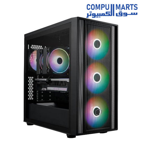 MasterBox-600-Case-Cooler-Master-ATX-Mid-Tower