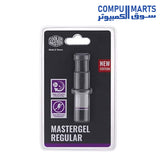 MasterGel-Regular-Thermal Paste-Cooler Master