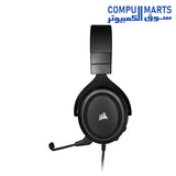 HS50-Pro-Headphones-CORSAIR-Stereo-Gaming