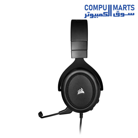 HS50-Pro-Headphones-CORSAIR-Stereo-Gaming