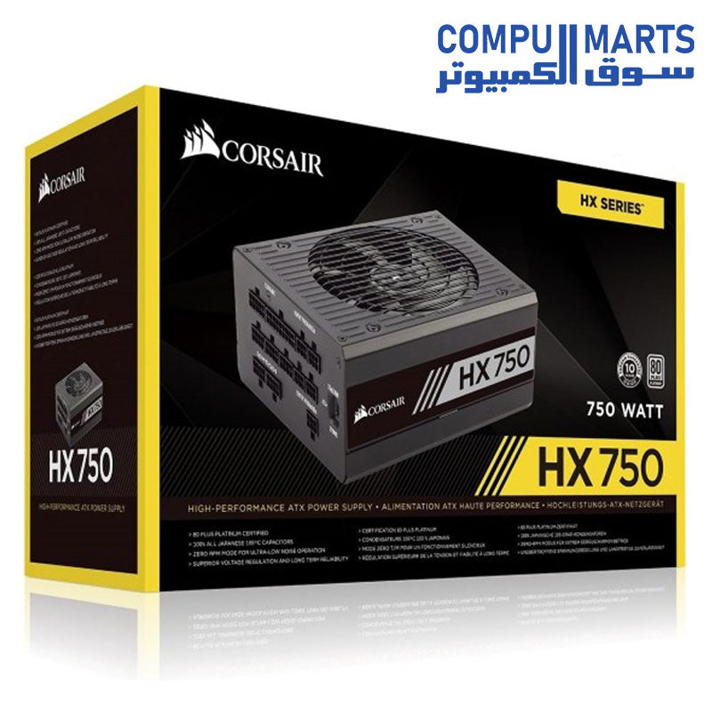 HX750-Power-Supply-Corsair-80-Plus-Platinum