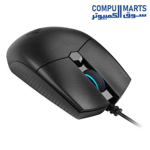 KATAR-PRO-Mouse-CORSAIR-Wired