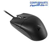 Corsair KATAR PRO XT Ultra-Light Gaming Mouse (EU)