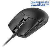 Corsair KATAR PRO XT Ultra-Light Gaming Mouse (EU)