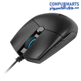 KATAR-PRO-Mouse-CORSAIR-Wired