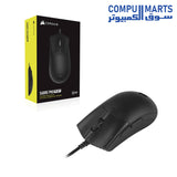 SABRE-PRO-CHAMPION-Mouse-CORSAIR-Wired