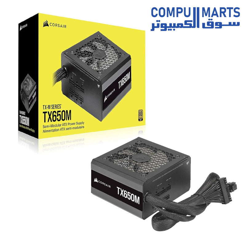 TX650M-Computer Power Supplies-CORSAIR-650-Watt-80-PLUS-Gold 