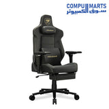 Armor-EVO-S-Chair-Cougar-Gaming