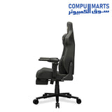 Armor-EVO-S-Chair-Cougar-Gaming