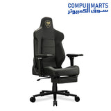 Armor-EVO-S-Chair-Cougar-Gaming