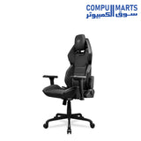 Hotrod-Ergonomic-Gaming-Chair-COUGAR