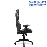 Hotrod-Ergonomic-Gaming-Chair-COUGAR