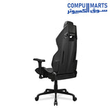 Hotrod-Ergonomic-Gaming-Chair-COUGAR