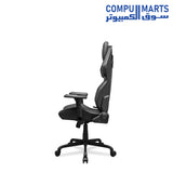 Hotrod-Ergonomic-Gaming-Chair-COUGAR