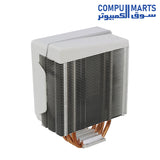 Cylon-4F-AIR COOLER-Aerocool-ARGB