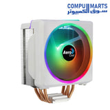 Cylon-4F-AIR COOLER-Aerocool-ARGB