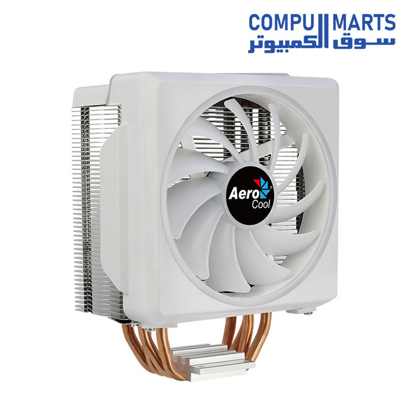 Cylon-4F-AIR COOLER-Aerocool-ARGB