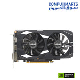 Dual-GeForce-GTX-1650-GRAPHIC-CARD-ASUS-V2-OC-Edition-4GB-GDDR6