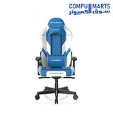 GC-G001-BW-B2-423-Gaming Chair-DXRacer-G-Series- Blue White