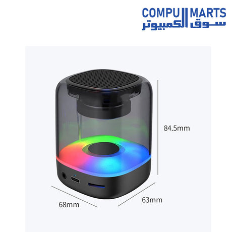 E-3052-Speaker-Surround-Sound