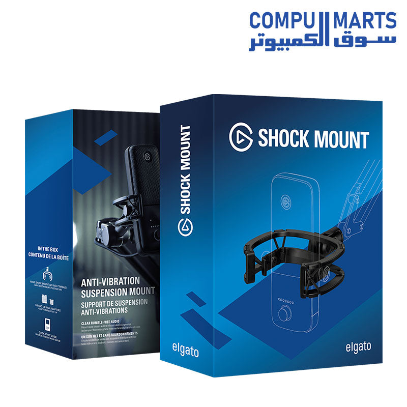 Shockmount-CORSAIR-Elgato-Wave