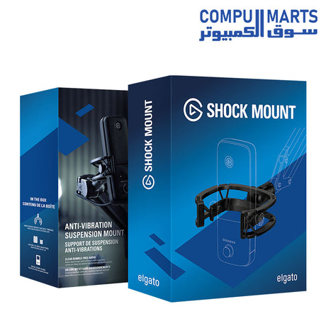 Shockmount-CORSAIR-Elgato-Wave