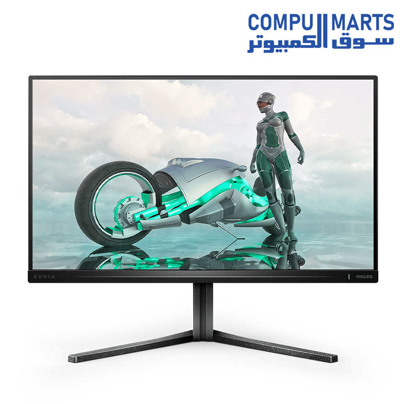 25M2N3200-69-Monitors-Philips-Full-HD-gaming