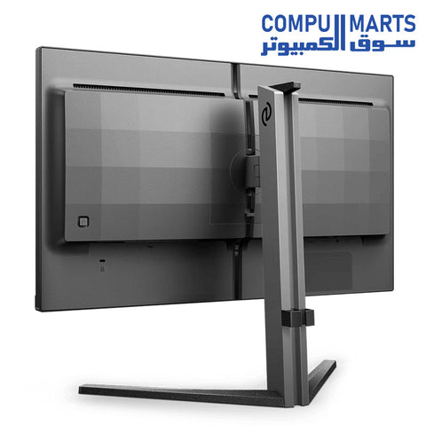 25M2N3200-69-Monitors-Philips-Full-HD-gaming