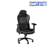 FANTECH-GC-192-MULTI-GAMING-CHAIR-FUNCTIONAL