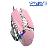 Forev FV-507 Gaming Mouse – Adjustable Weight for the Best Control – 1 Wheel & 6 Buttons – Up to 7200 DPI – 7 Selectable RGB modes – Durable Metal Base Plate for PC Computer